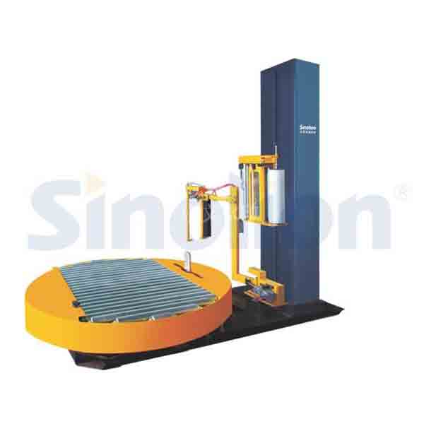 T2000FZ-PL在線(xiàn)式纏繞包裝機(jī)