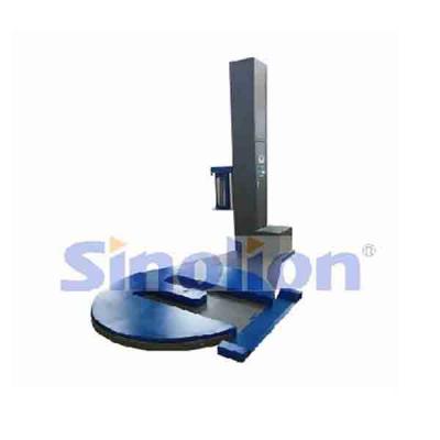 T1650FM底盤(pán)托盤(pán)纏繞包裝機(jī)