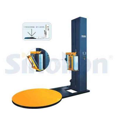 T1650F自動(dòng)預(yù)拉伸纏繞包裝機(jī)