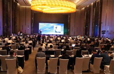 2020中國漿紙技術論壇暨第十一屆中華紙業漿紙技術論壇在南昌成功舉辦