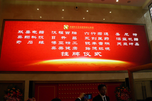 懸臂式纏繞包裝機