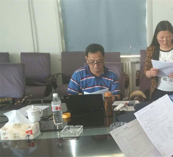 我公司三體系認證首次會議順利召開 我公司三體系認證首次會議順利召開