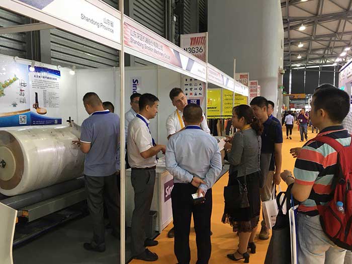 打包機廠家告訴您:深藍亮相2018中國國際產業用紡織品及非織造布展覽會 打包機廠家告訴您:深藍亮相2018中國國際產業用紡織品及非織造布展覽會