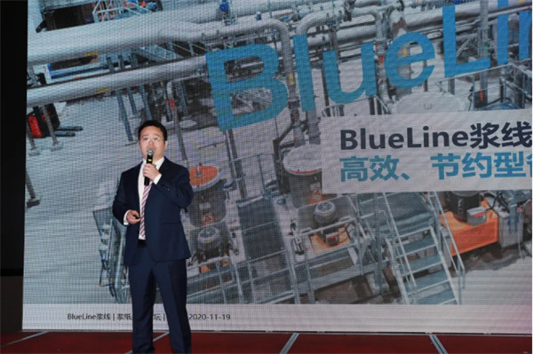 2020中國漿紙技術論壇暨第十一屆中華紙業漿紙技術論壇在南昌成功舉辦 2020中國漿紙技術論壇暨第十一屆中華紙業漿紙技術論壇在南昌成功舉辦