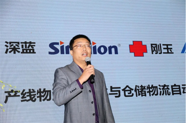 2020中國漿紙技術論壇暨第十一屆中華紙業漿紙技術論壇在南昌成功舉辦 2020中國漿紙技術論壇暨第十一屆中華紙業漿紙技術論壇在南昌成功舉辦