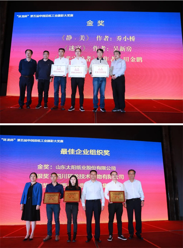 1757041696579617.jpg 41.jpg