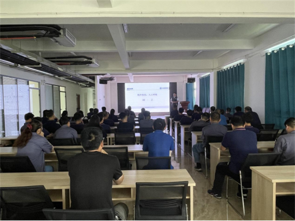 深藍機器纏繞包裝機廠家——“健康急救”專題講座順利召開 深藍機器纏繞包裝機廠家——“健康急救”專題講座順利召開