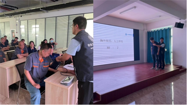深藍機器纏繞包裝機廠家——“健康急救”專題講座順利召開 深藍機器纏繞包裝機廠家——“健康急救”專題講座順利召開