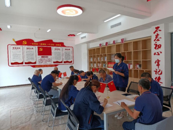 預(yù)備黨員轉(zhuǎn)正大會(huì) 預(yù)備黨員轉(zhuǎn)正大會(huì)