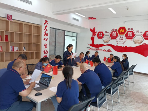 預(yù)備黨員轉(zhuǎn)正大會(huì) 預(yù)備黨員轉(zhuǎn)正大會(huì)