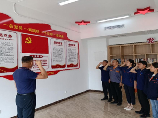 預(yù)備黨員轉(zhuǎn)正大會(huì) 預(yù)備黨員轉(zhuǎn)正大會(huì)