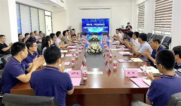 冰輪環境、產研基金戰略投資山東深藍股權交割簽約儀式正式舉行