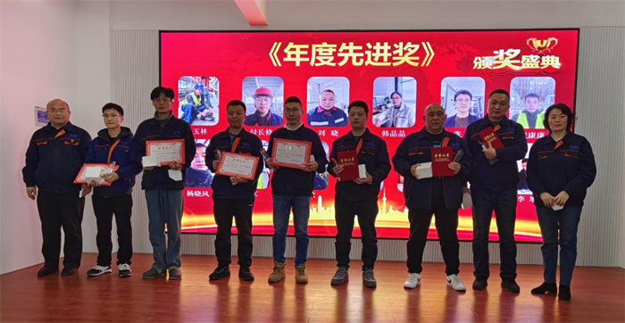 2022年深藍機器年終總結暨榮譽員工表彰大會