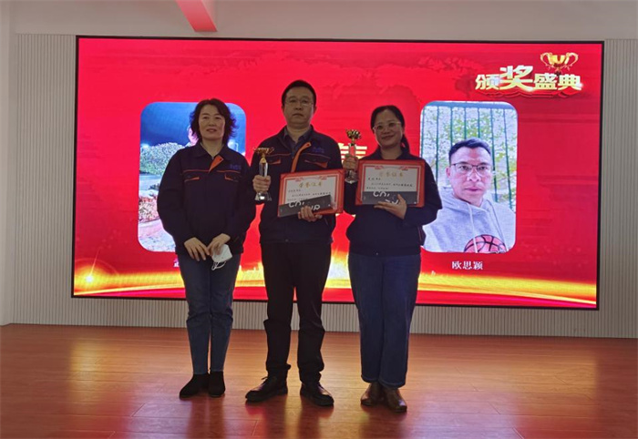 2022年深藍機器年終總結暨榮譽員工表彰大會