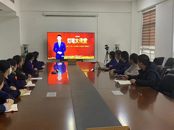 深藍機器 深藍機器