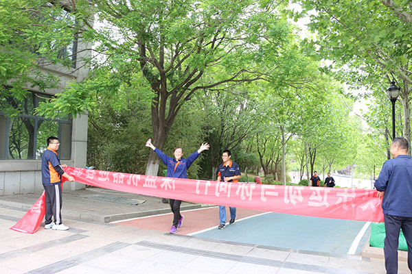 深藍機器-迎春健步走健康運動活動 深藍機器-迎春健步走健康運動活動