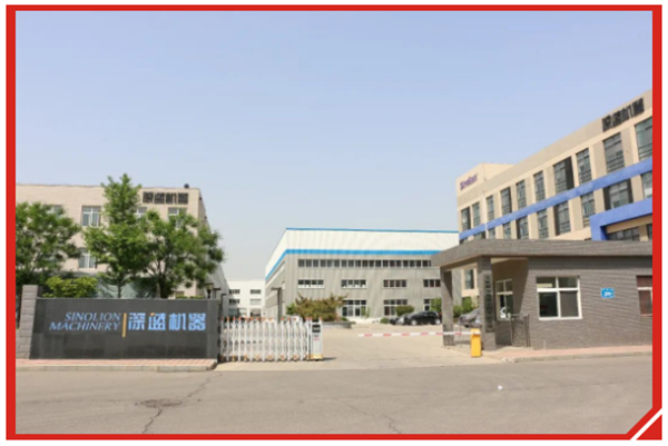 喜報!山東深藍機器股份有限公司被認定為山東省第五批國家專精特新“小巨人”企業 喜報!山東深藍機器股份有限公司被認定為山東省第五批國家專精特新“小巨人”企業