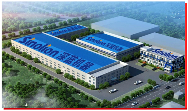 喜報!山東深藍機器股份有限公司被認定為山東省第五批國家專精特新“小巨人”企業 喜報!山東深藍機器股份有限公司被認定為山東省第五批國家專精特新“小巨人”企業