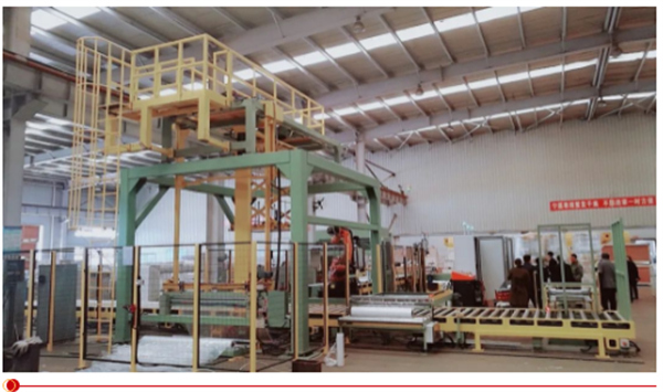 喜報!山東深藍機器股份有限公司被認定為山東省第五批國家專精特新“小巨人”企業 喜報!山東深藍機器股份有限公司被認定為山東省第五批國家專精特新“小巨人”企業