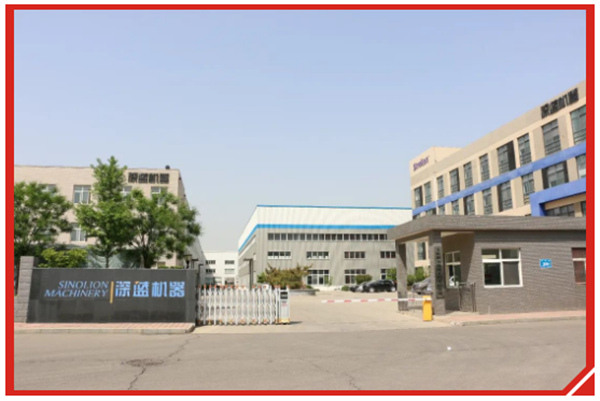 喜報(bào) - 深藍(lán)機(jī)器榮獲山東省制造業(yè)單項(xiàng)冠軍! 喜報(bào) - 深藍(lán)機(jī)器榮獲山東省制造業(yè)單項(xiàng)冠軍!