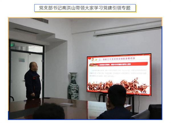 刷新系統,重新啟航 | 深藍機器2024年第 一期新員工培訓圓滿成功 刷新系統,重新啟航 | 深藍機器2024年第 一期新員工培訓圓滿成功