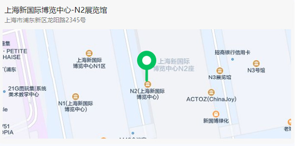 相約CeMAT 2023－剛玉智能期待與您相遇