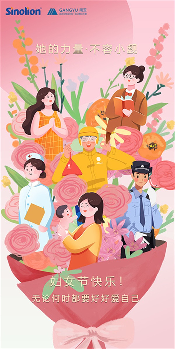 自動(dòng)纏繞包裝機(jī) 自動(dòng)纏繞包裝機(jī)