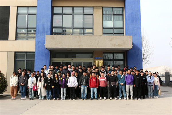 深藍機器 深藍機器