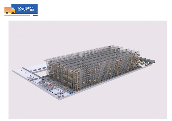 專注倉儲四十年,只為物流更簡單-剛玉智能與您相約2024廣州國際物流裝備展 專注倉儲四十年,只為物流更簡單-剛玉智能與您相約2024廣州國際物流裝備展