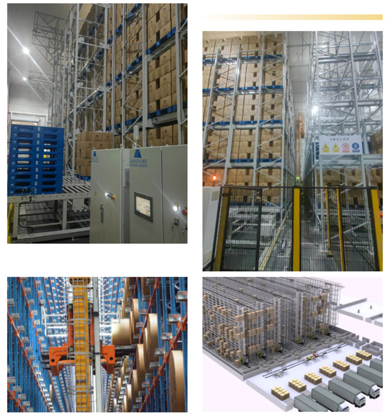 關于我們 關于我們