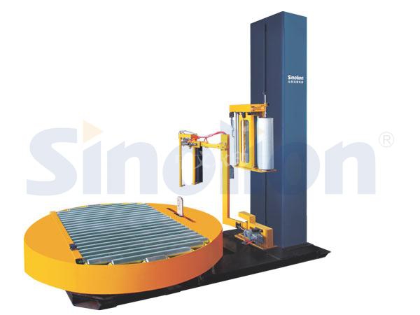 T2000FZ-PL在線(xiàn)式纏繞包裝機(jī)